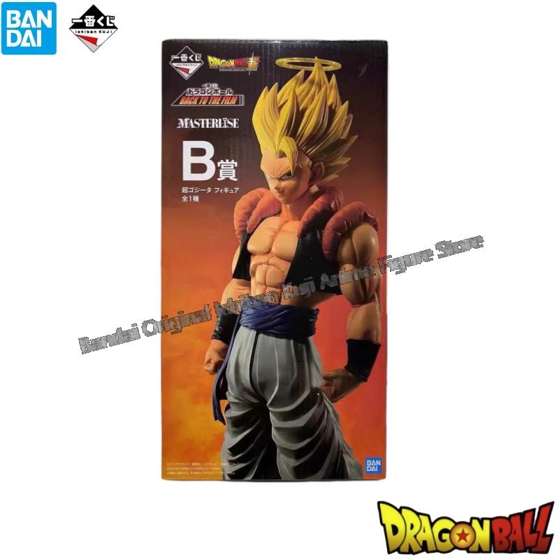 In Stock Bandai Original Box G - Model Kit Frieza review and price