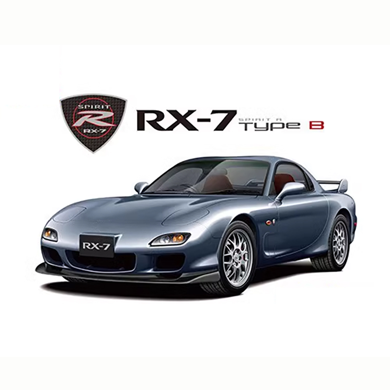 Aoshima 06193 1/24 Scale FD3S  - Model Kit Nissan Skyline review and price