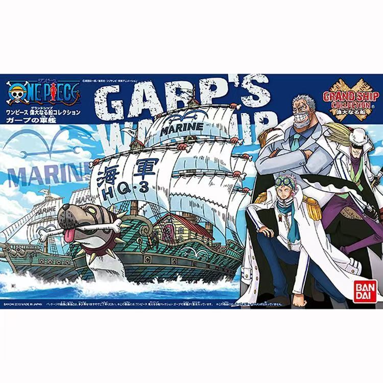 [In Stock] Bandai Genuine One  - Model Kit One Piece Ship review and price