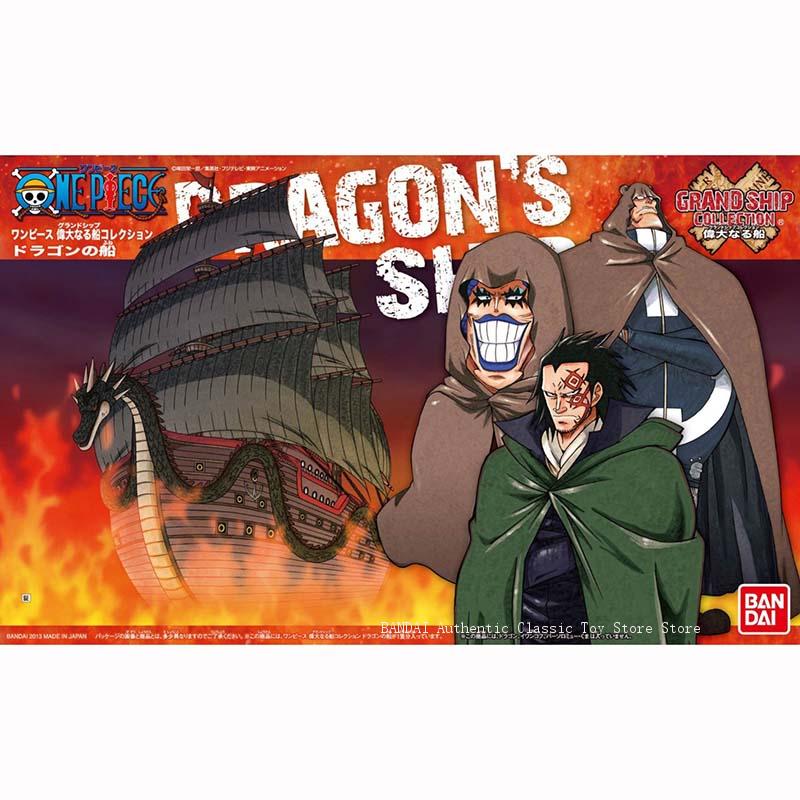 Bandai One Piece Model Kit Gra - Model Kit One Piece Ship review and price