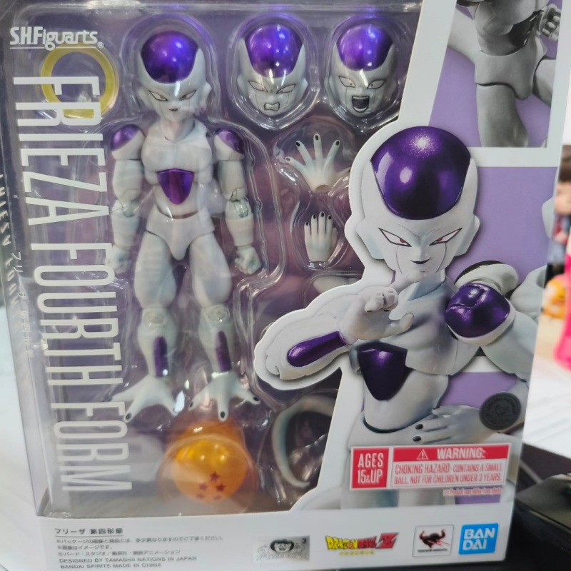 Bandai S.H.Figuarts SHF Dragon - Model Kit Frieza review and price