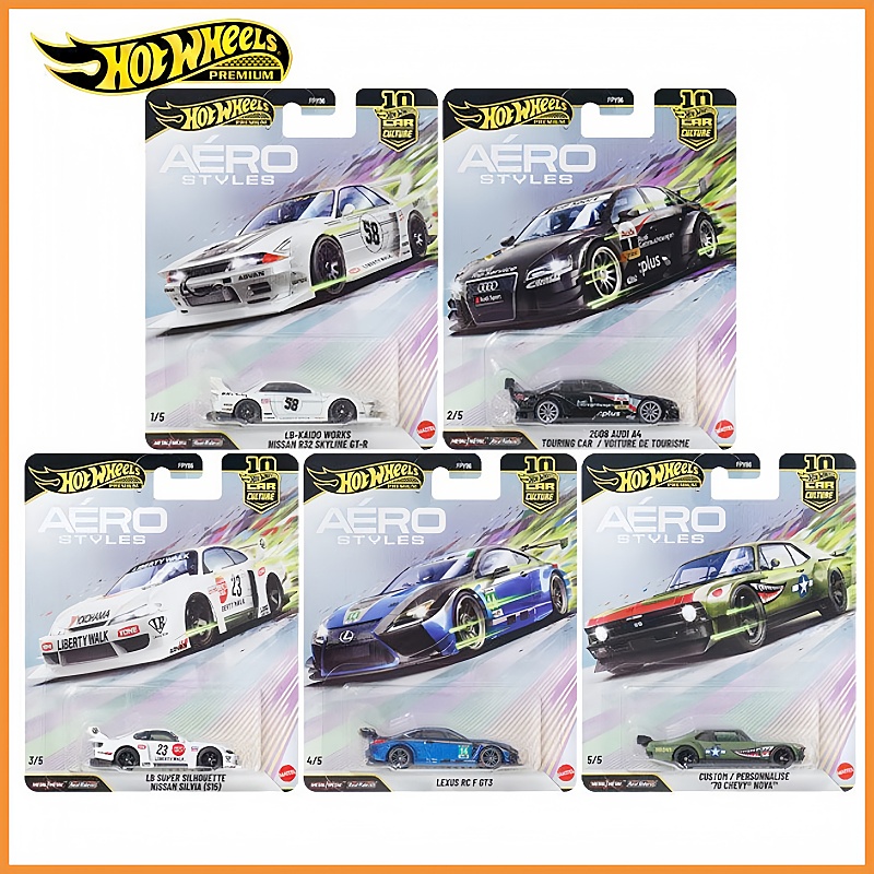 New In Stock Hot Wheels Premiu - Model Kit Nissan Skyline review and price