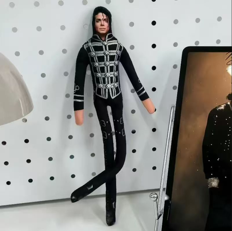 Michael Jackson Movable Joint  - Model Kit Joints review and price