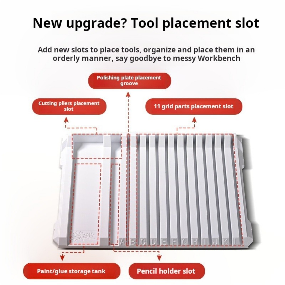 MSWZ MS094 Model Panel Holder  - Model Kit Runner Organizer review and price