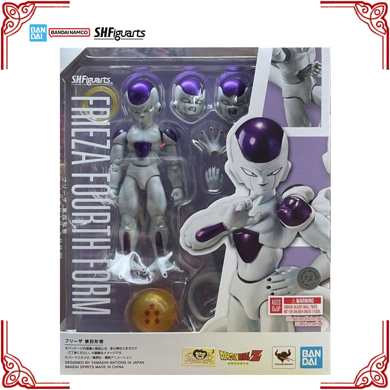 In Stock Genuine Bandai Dragon - Model Kit Frieza review and price