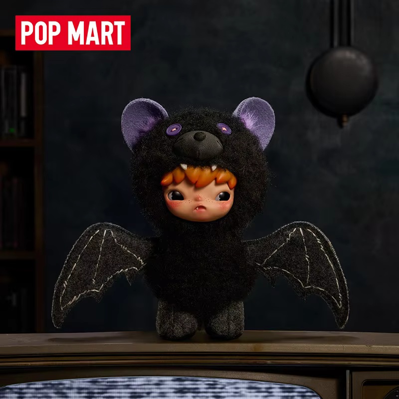 POP MART Hirono After Dark Mis - Model Kit Runner review and price