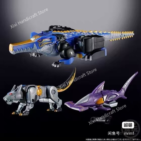 【In stock】Bandai SMP Hyakujuu  - Model Kit Gurren Lagann review and price