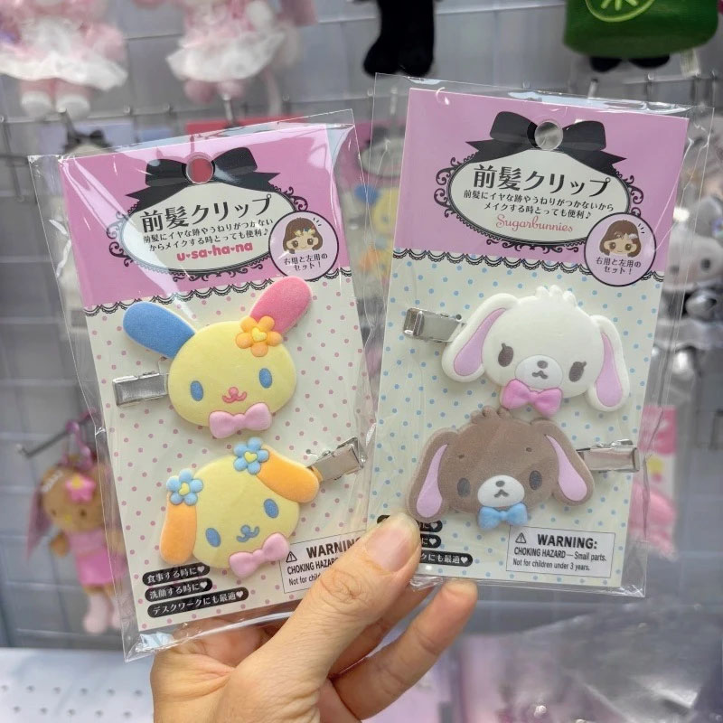 Kawaii Sugarbunnies Hairpin Ca - Model Kit Accessories review and price