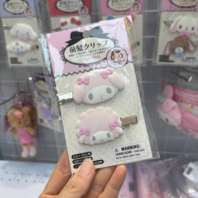 Kawaii Sugarbunnies Hairpin Ca - Model Kit Accessories review and price
