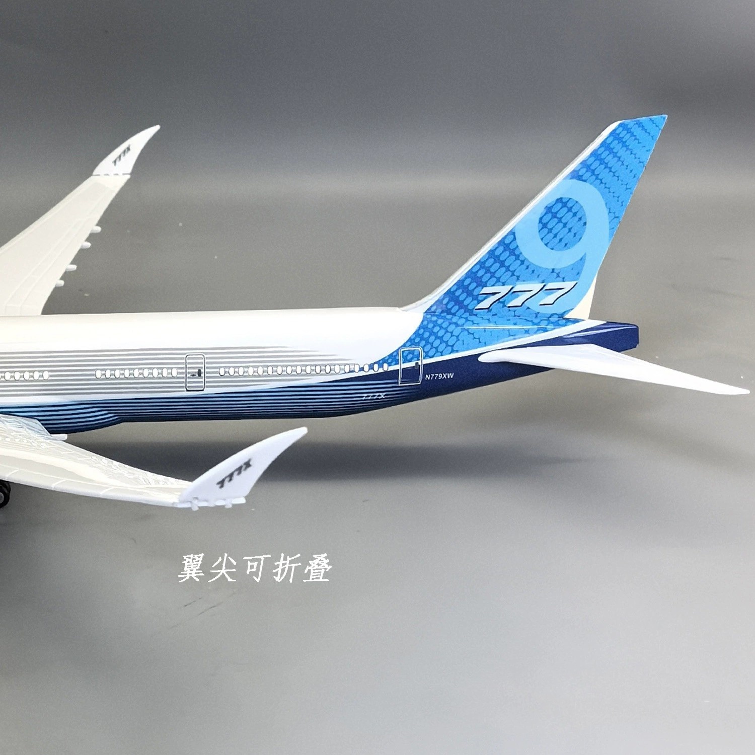 47cm 1/157 Large Scale Prototy - Model Kit Plane review and price