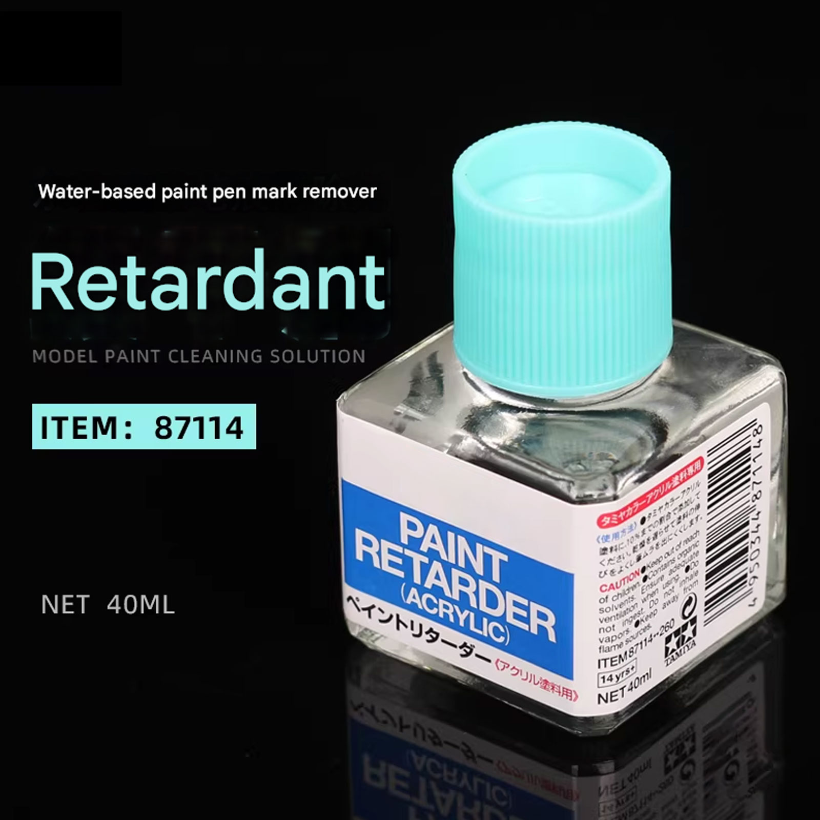 2026 Paint Retarder for Acryli - Tamiya Model Paint Set review and price