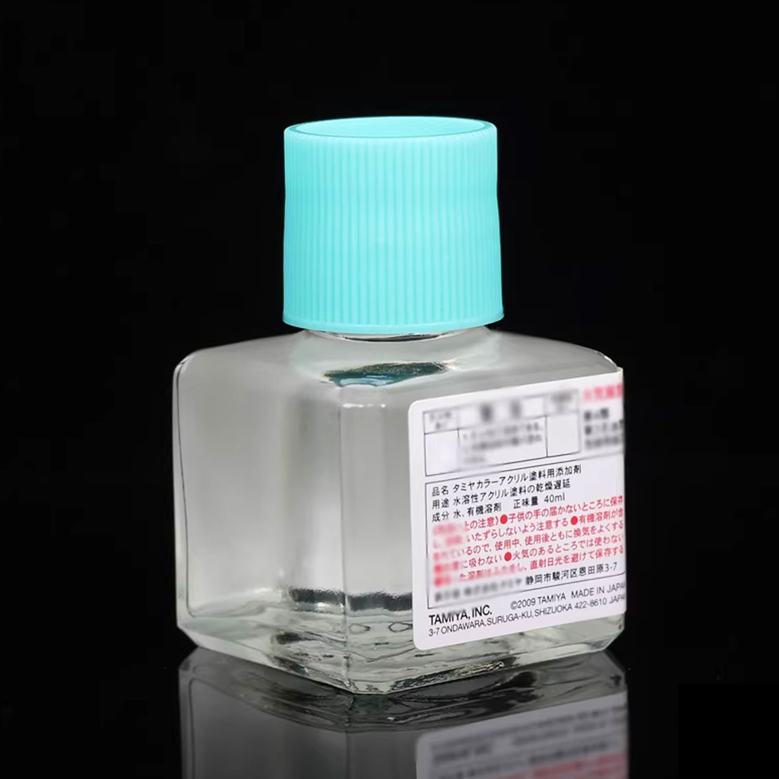 2026 Paint Retarder for Acryli - Tamiya Model Paint Set review and price