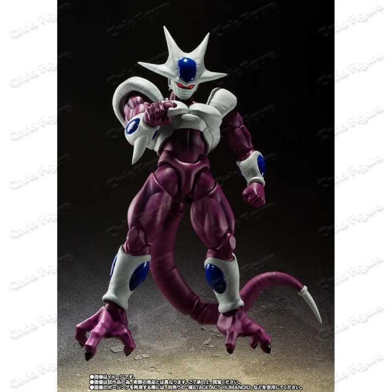 In Stock Bandai Shf Dragon Bal - Model Kit Frieza review and price