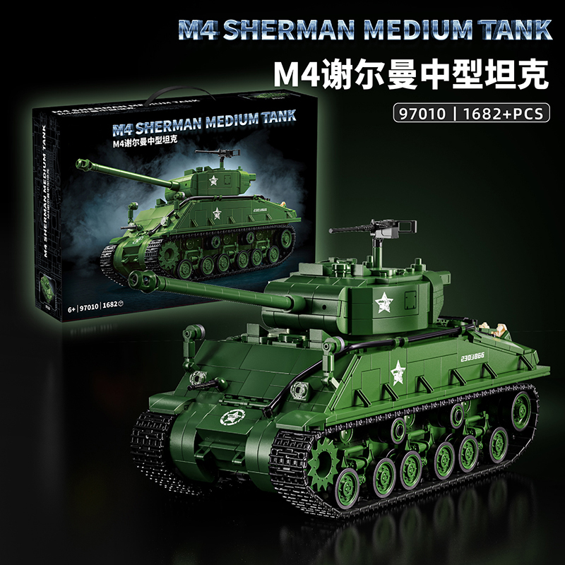 American M4 Sherman Medium-Siz - Model Kit Runner review and price