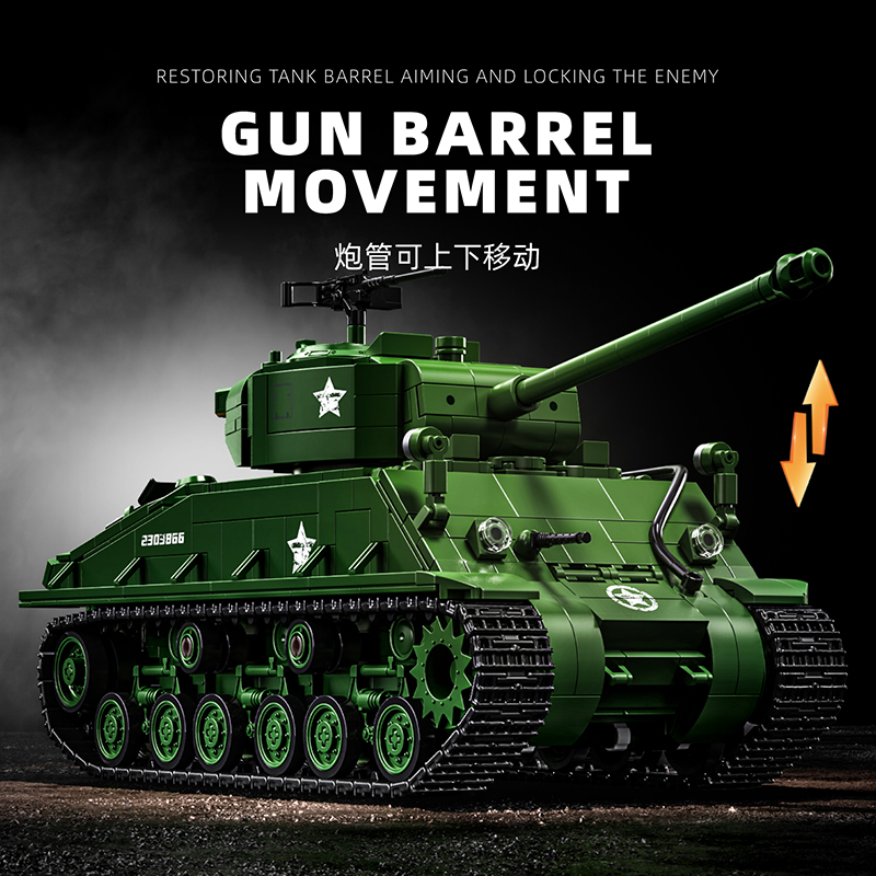 American M4 Sherman Medium-Siz - Model Kit Runner review and price