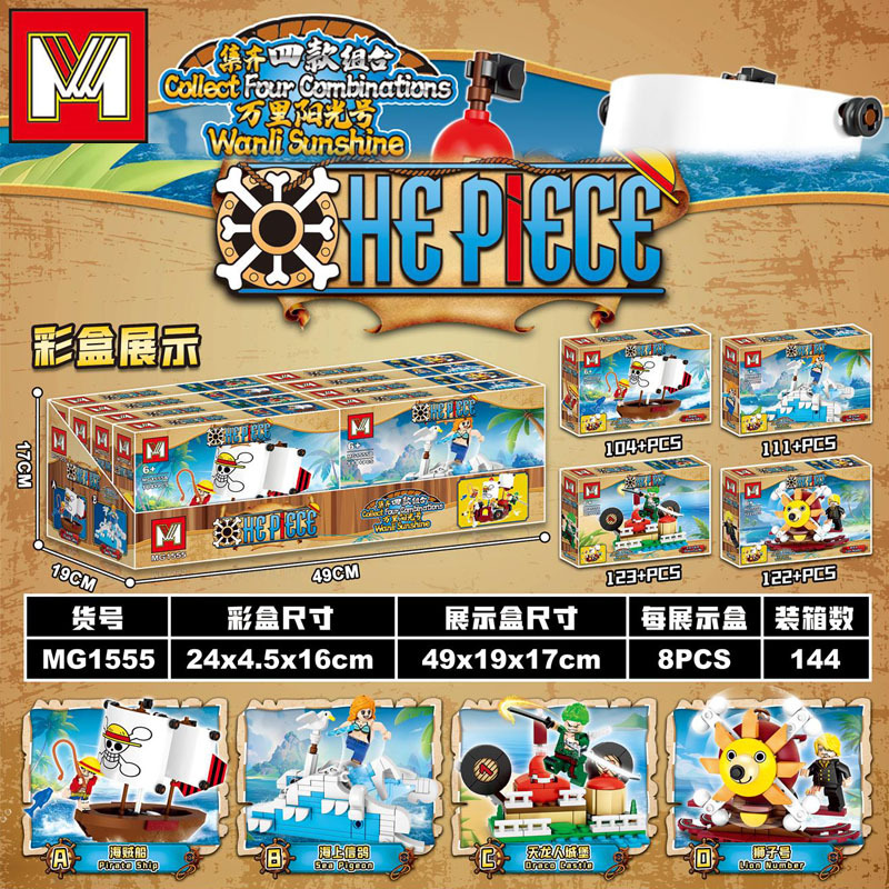 4in1 One Piece THOUSAND SUNNY  - Model Kit One Piece Ship review and price