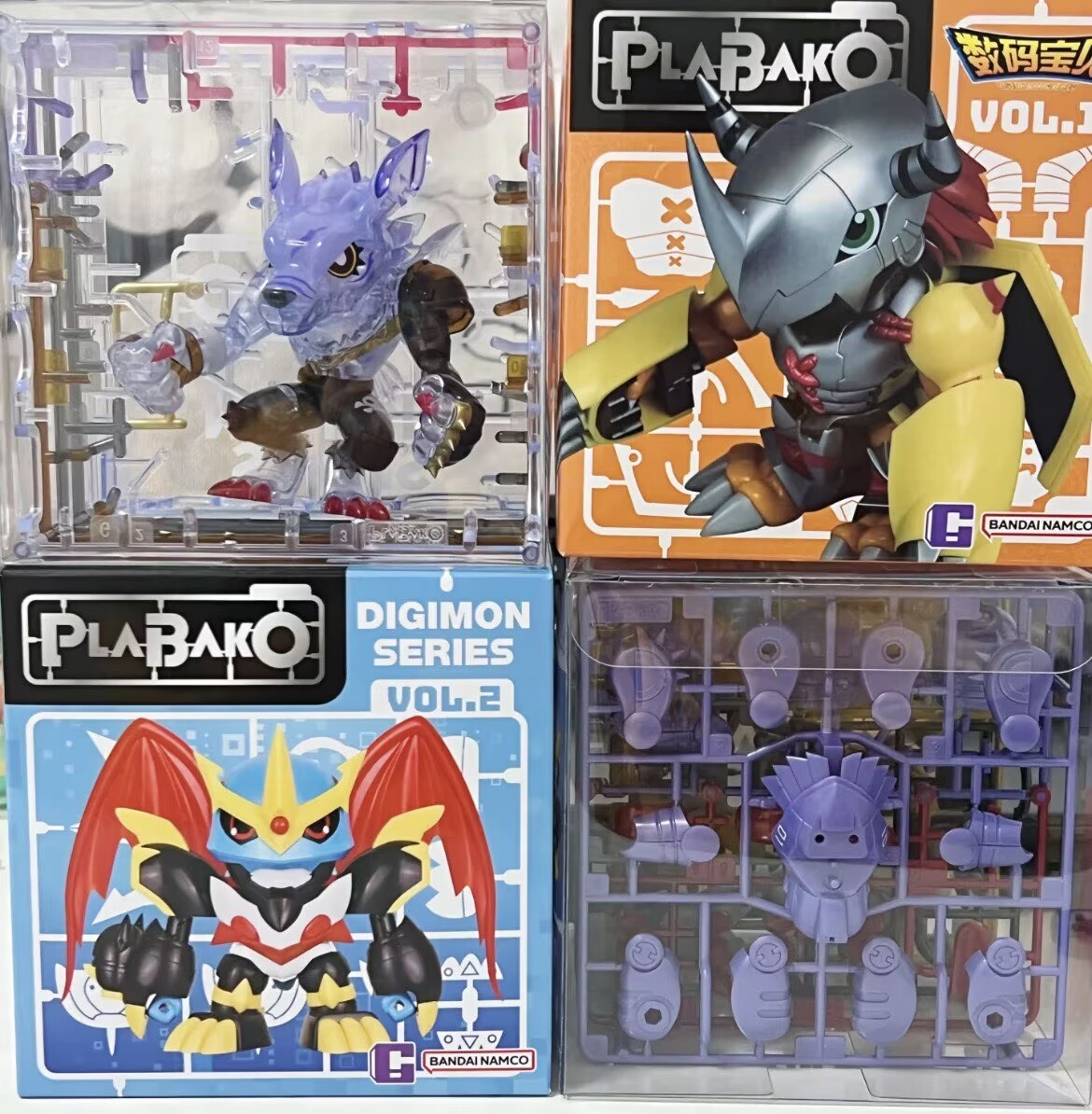 Bandai Plabako Digimon 02 Seco - Model Kit Digimon review and price