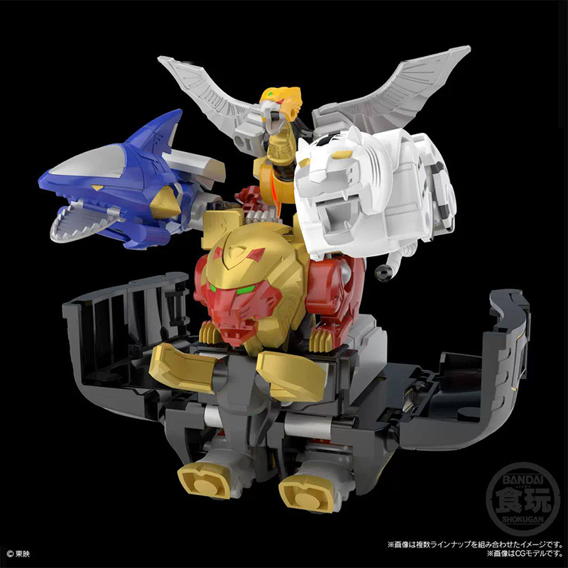 BANDAI SMP Hyakujuu Sentai Gao - Model Kit Gurren Lagann review and price