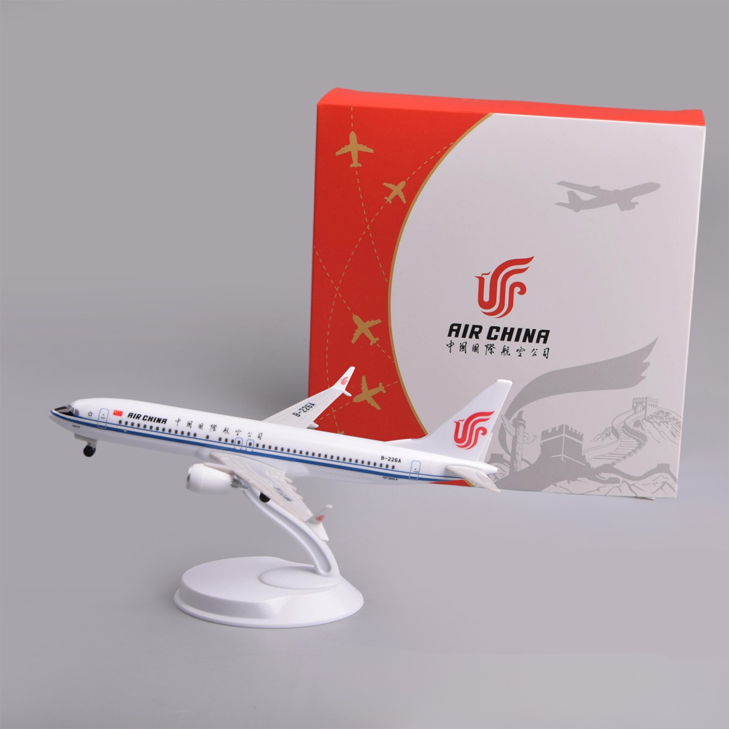 20cm Air China B737Max8 Plasti - Model Kit Plane review and price