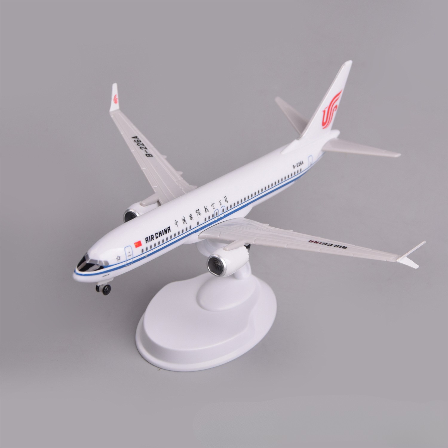 20cm Air China B737Max8 Plasti - Model Kit Plane review and price