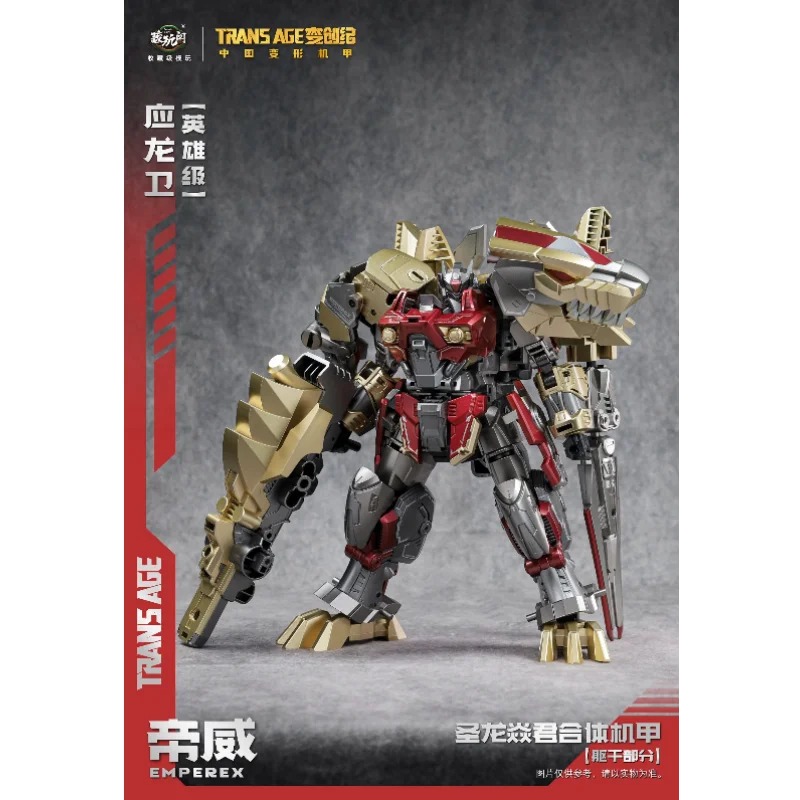 Special OfferIn Stock Original - Model Kit Gurren Lagann review and price