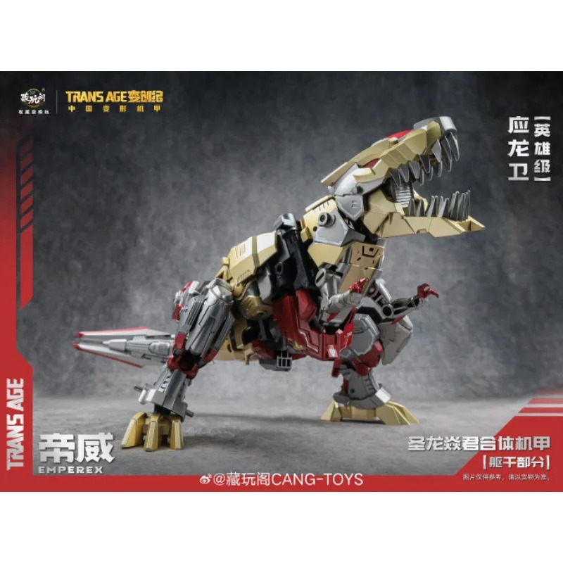 Special OfferIn Stock Original - Model Kit Gurren Lagann review and price