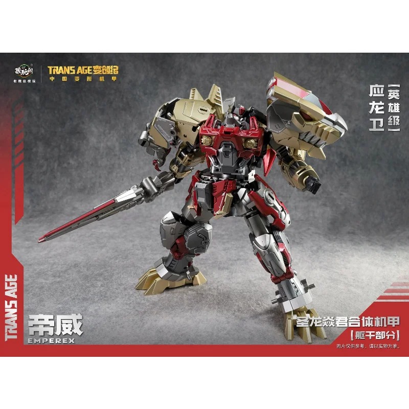 Special OfferIn Stock Original - Model Kit Gurren Lagann review and price