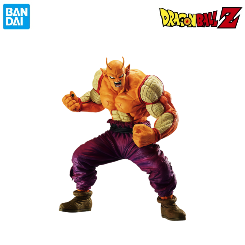 Bandai In Stock Original Box G - Model Kit Frieza review and price