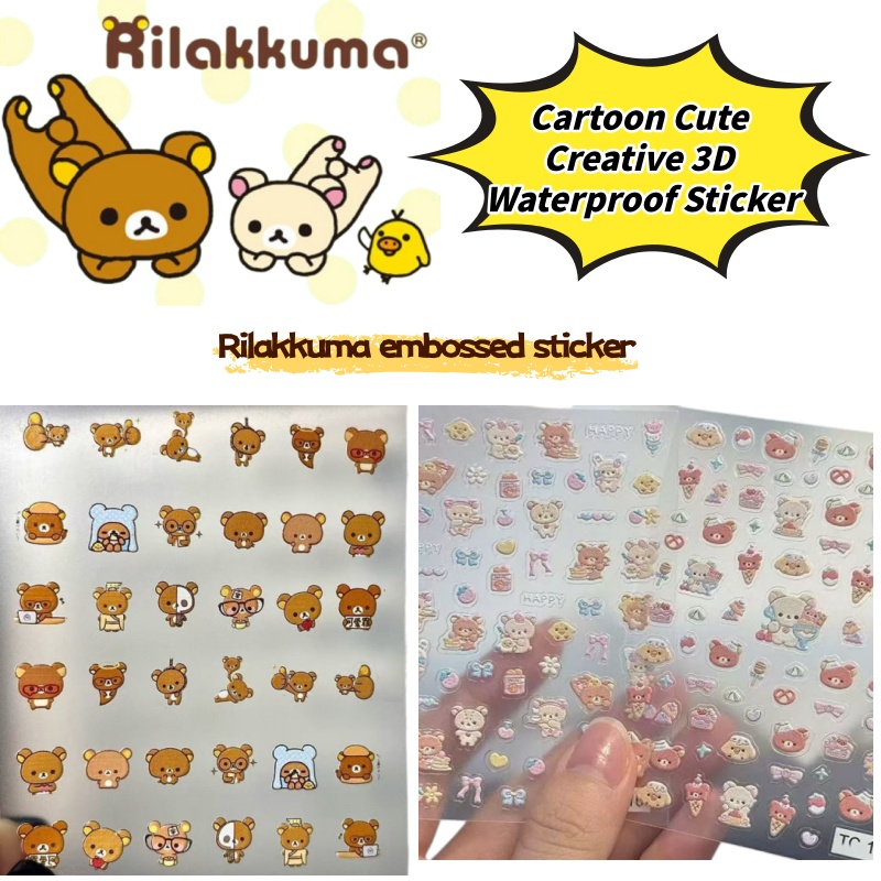 Cartoon Cute Relaxed Bear Nail - Model Kit Accessories review and price