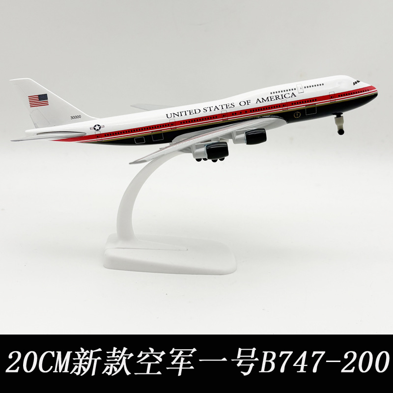 New 20cm Air Force One B747-20 - Model Kit Plane review and price