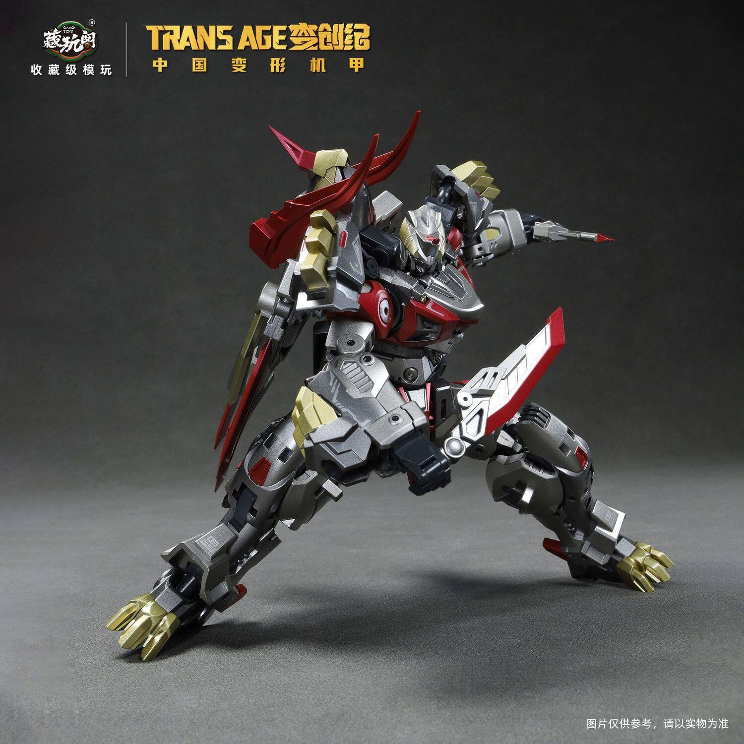In Stock CANG-TOYS BREAKHORN S - Model Kit Gurren Lagann review and price
