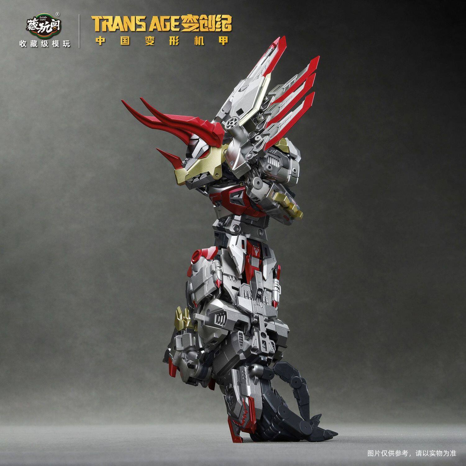 In Stock CANG-TOYS BREAKHORN S - Model Kit Gurren Lagann review and price